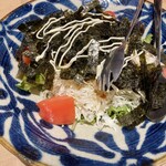 丸海屋 - 