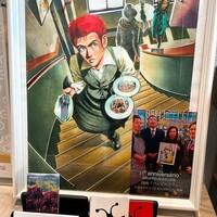 byebyeblues TOKYO - 