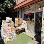 Zipangu Curry Cafe - 