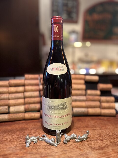 Wine no Mori PAR AVION