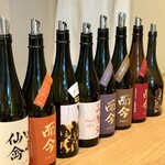 すし処 ひさ田 - 