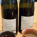 すし処 ひさ田 - 