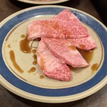 やきにく藤太 - 