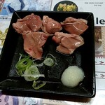 立飲み つうこん - 