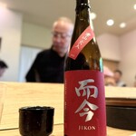 すし処 ひさ田 - ・而今 純米吟醸 愛山 火入
      (木屋正酒造／三重県名張市)