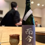 すし処 ひさ田 - ・而今 きもと秋津山田錦 木桶 火入
      (木屋正酒造／三重県名張市)