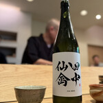 すし処 ひさ田 - ・田中仙禽 ver.2023
      (白糸酒造 × せんきん／福岡県糸島市 × 栃木県さくら市)