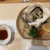 魚源 東舞鶴店