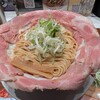 ラーメン大戦争 西新宿店