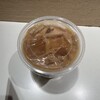 スターバックスコーヒー  ホワイティうめだ店