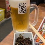 新時代 - 生中と通し