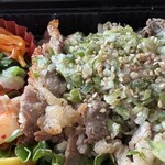 まるはん 谷津店 - 