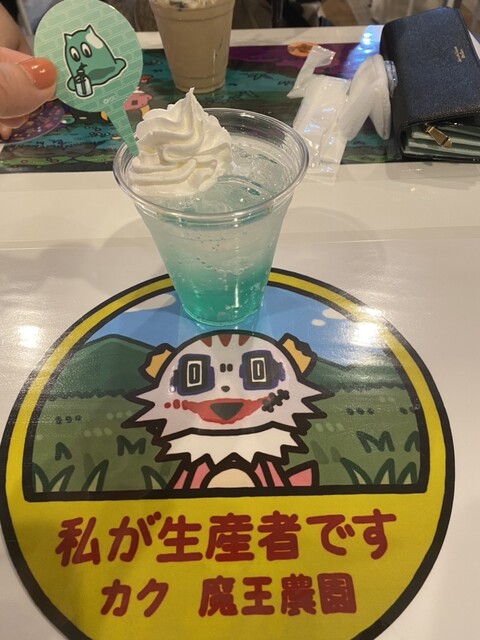 その他 E-DINER E-DINER - Higashi Ikebukuro/Cafe | Tabelog