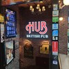 HUB 東梅田店
