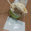 centotto gelato MIDORI長野店