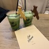 Café Kitsuné Aoyama