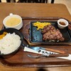ステーキ食堂&肉飯