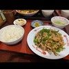 友人 - 