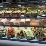 le carrer de Toshiki - 