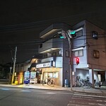 長浜ラーメン 博多っ子 - 