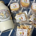 磯沼ミルクファーム - 