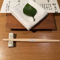 銀座ろくさん亭 - 