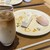 グランシュール カフェ - 料理写真: