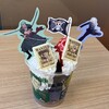 サーティワンアイスクリーム - 
