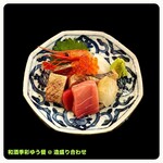 和酒季彩ゆう餐 - 
