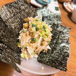 おすしや 太喜 - 