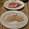 焼肉ホルモン 風土.