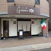 Pizzeria Gianni