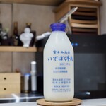 Haruka Murooka - いでほく牛乳