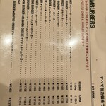 アイコウシャ - 