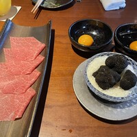 蕃 YORONIKU - 