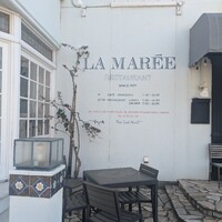 レストラン ラ・マーレ - 