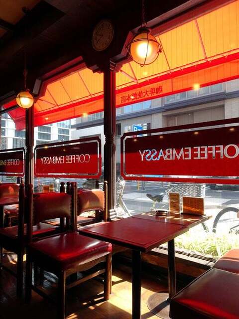 Coffee Taishikan Shinbashi Ten photo 5