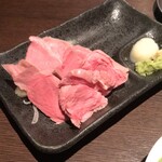 四文屋 - 料理写真:冷製小（495）