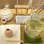 しずチカ茶店 一茶 - 