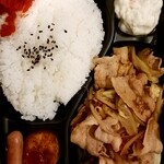 お好み焼き りんろんらん - 料理写真: