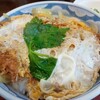 うどん市 春日部店