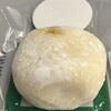 もち菓子のかしはら - 料理写真:
