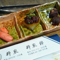 柳家 - 