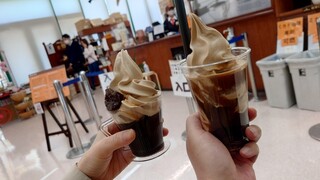 Mikado Coffee Karuizawa Tsuruya Ten