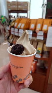 Mikado Coffee Karuizawa Tsuruya Ten