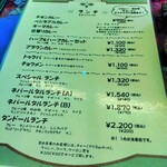 カンティプール - 