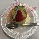 伊豆網代温泉　松風苑 - 