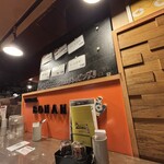 ルー&スープカレー ボナンザ - 