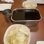 八の八 - 