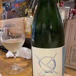 マンジャ エ ベーヴィ!! - 